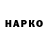 Дистиллят ТГК Wax Alisher Kadirkulov