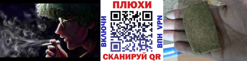где найти наркотики  это какой сайт  kraken ТОР  Гашиш индика сатива  Вязники 