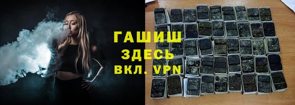 каннабис Володарск