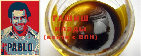 ПСИЛОЦИБИНОВЫЕ ГРИБЫ Верхний Тагил
