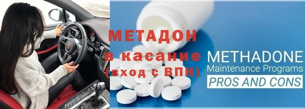 ПСИЛОЦИБИНОВЫЕ ГРИБЫ Верхний Тагил
