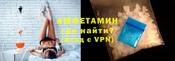 каннабис Володарск