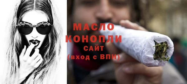 бутик Верхнеуральск