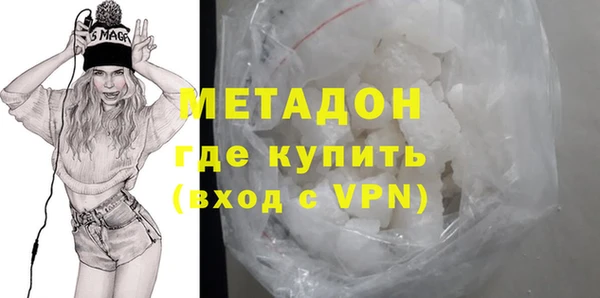 бошки Верея