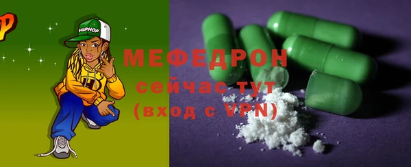 ПСИЛОЦИБИНОВЫЕ ГРИБЫ Верхний Тагил