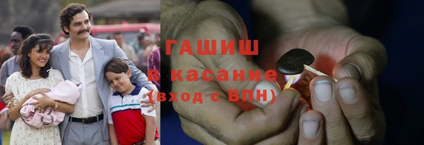 каннабис Володарск