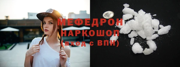 бутик Верхнеуральск