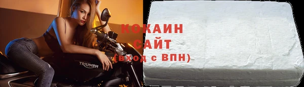 бутик Верхнеуральск