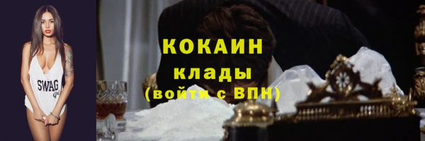 бутик Верхнеуральск