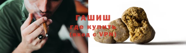 бутик Верхнеуральск