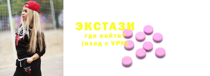 бошки Верея