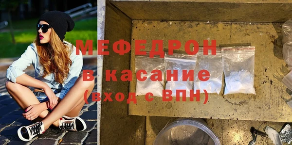 ПСИЛОЦИБИНОВЫЕ ГРИБЫ Верхний Тагил