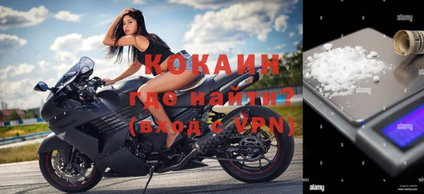 бутик Верхнеуральск