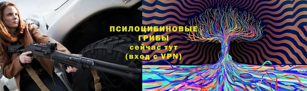 бутик Верхнеуральск