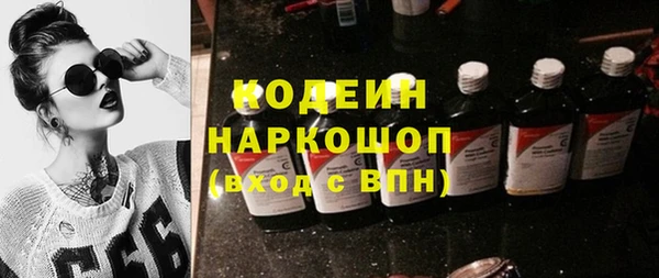 каннабис Володарск