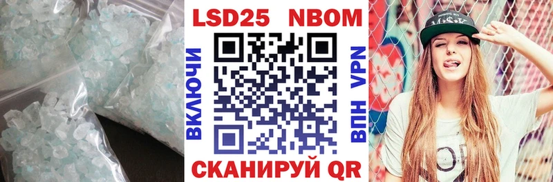 ЛСД экстази ecstasy купить сайты Вязники