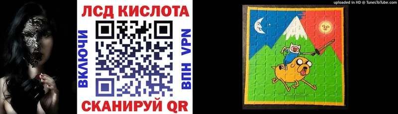 кракен сайт  Вязники  Марки N-bome 1,8мг 