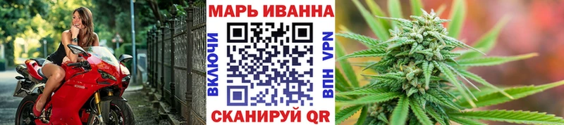 кракен tor  Вязники  Бошки марихуана ГИДРОПОН 